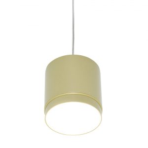 Polar, Pendant luminaire P088PL-GX53-MG - Image 1