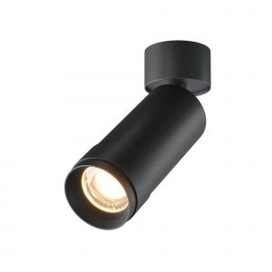 Focus Zoom, Ceiling luminaire C055CL-L12W3K-Z-B - Image 1