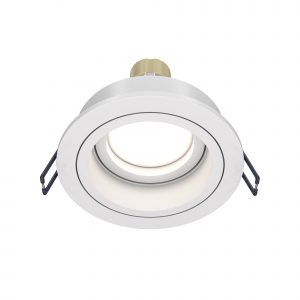 Atom, Downlight DL025-2-01W - Image 1