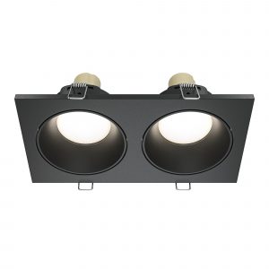 Zoom, Downlight DL033-2-02B