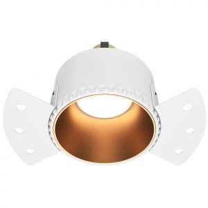 Share, Downlight DL051-01-GU10-RD-WMG - Image 1