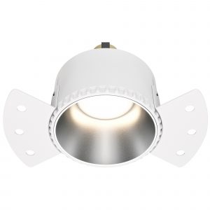 Share, Downlight DL051-01-GU10-RD-WS - Image 1