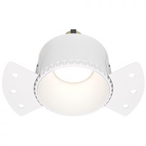 Share, Downlight DL051-01-GU10-RD-W - Image 1