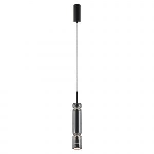 Ordo, Pendant lamp MOD272PL-L12B3K1 - Image 1