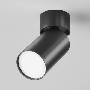 FOCUS S, Ceiling luminaire C050CL-U-1B - Image 1