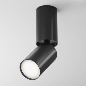 FOCUS S, Ceiling luminaire C051CL-01B - Image 1