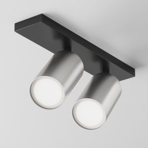 FOCUS S, Ceiling luminaire C051CL-U-02BS - Image 1