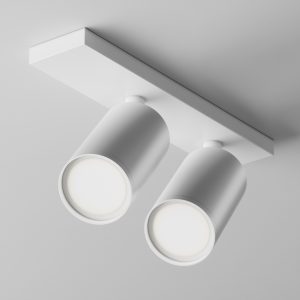 FOCUS S, Ceiling luminaire C051CL-U-2W