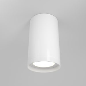 FOCUS S, Ceiling luminaire C052CL-01W - Image 1