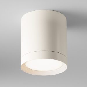 Hoop, Ceiling luminaire C086CM-GX53-MRD-W - Image 1