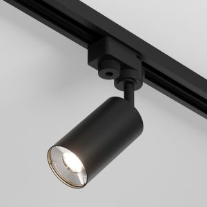 Focus MINI, Track Lighting TR002-1-GU10-B - Image 1