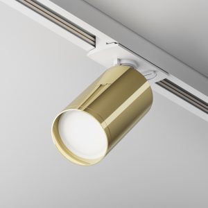 Focus S, Track Luminaire TR020-1-U-GU10-WG - Image 1