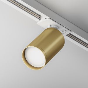 Focus S, Track Luminaire TR020-1-U-GU10-WMG - Image 1
