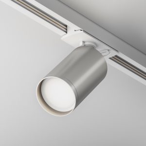 Focus S, Track Luminaire TR020-1-U-GU10-WS - Image 1