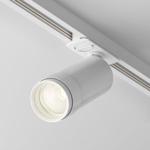 Focus Zoom, Track Luminaire TR021-1-12B3K-Z-D-W - Image 1