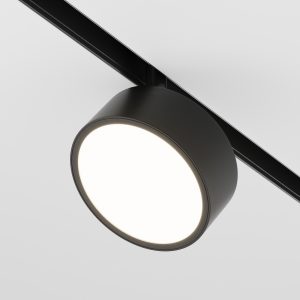 Rado, Track luminaire TR040-2-18W4K - Image 1