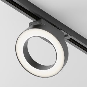 Rim, Track Luminaire TR044-1-12W3K-B - Image 1
