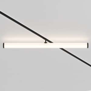 Larc, Track luminaire TR086-2-25W4K-B - Image 1