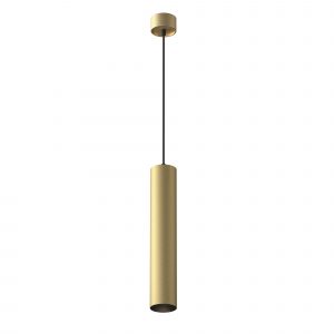 Artisan, Pendant luminaire P082PL-GU10-MG - Image 1
