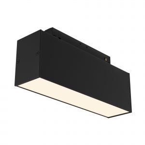 Basis, Track luminaire TR012-2-7W3K-B - Image 1