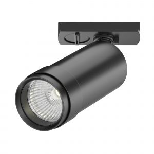 Focus Zoom, Track Luminaire TR021-1-124K-Z-B - Image 1