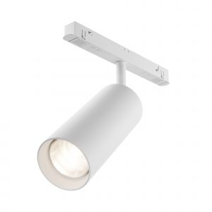 Focus LED, Track Luminaire TR032-4-20WTW-S-DD2-W - Image 1