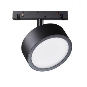 Rado, Track luminaire TR040-2-18W3K - Image 1